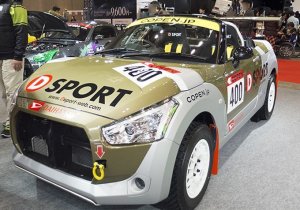  Daihatsu Copen   D-Sport
