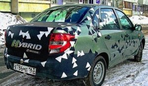 Lada Granta   