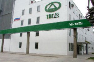 Арбитражный суд Ростовской области признал банкротство Таганрогского автомобильного завода