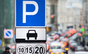 Заработки столицы на платных парковках превысили 7,5 миллиардов рублей